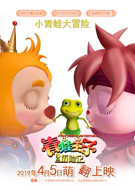 国产激情视频一区二区三区